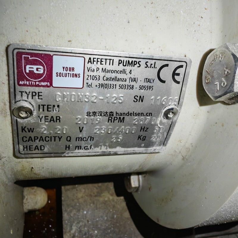 Affetti Pumps離心泵CGN6525PD1123用于腐蝕性液體的應用領(lǐng)域
Affetti Pumps離心泵CGN6525PD1123用于腐蝕性液體的應用領(lǐng)域
