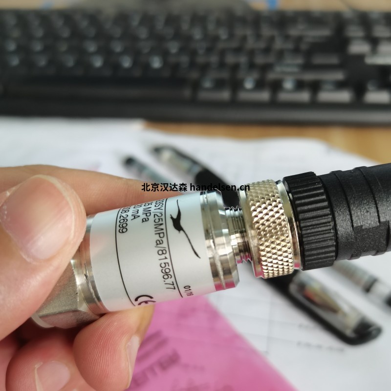 KELLER壓力變送器PA-23SY快速報價(jià) KELLER壓力變送器PA-23SY快速報價(jià)
