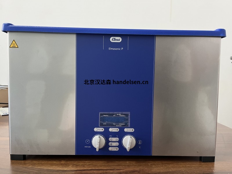 現貨Elma超聲波清洗機Select 120技術(shù)參數據和特征 現貨Elma超聲波清洗機Select 120技術(shù)參數據和特征
