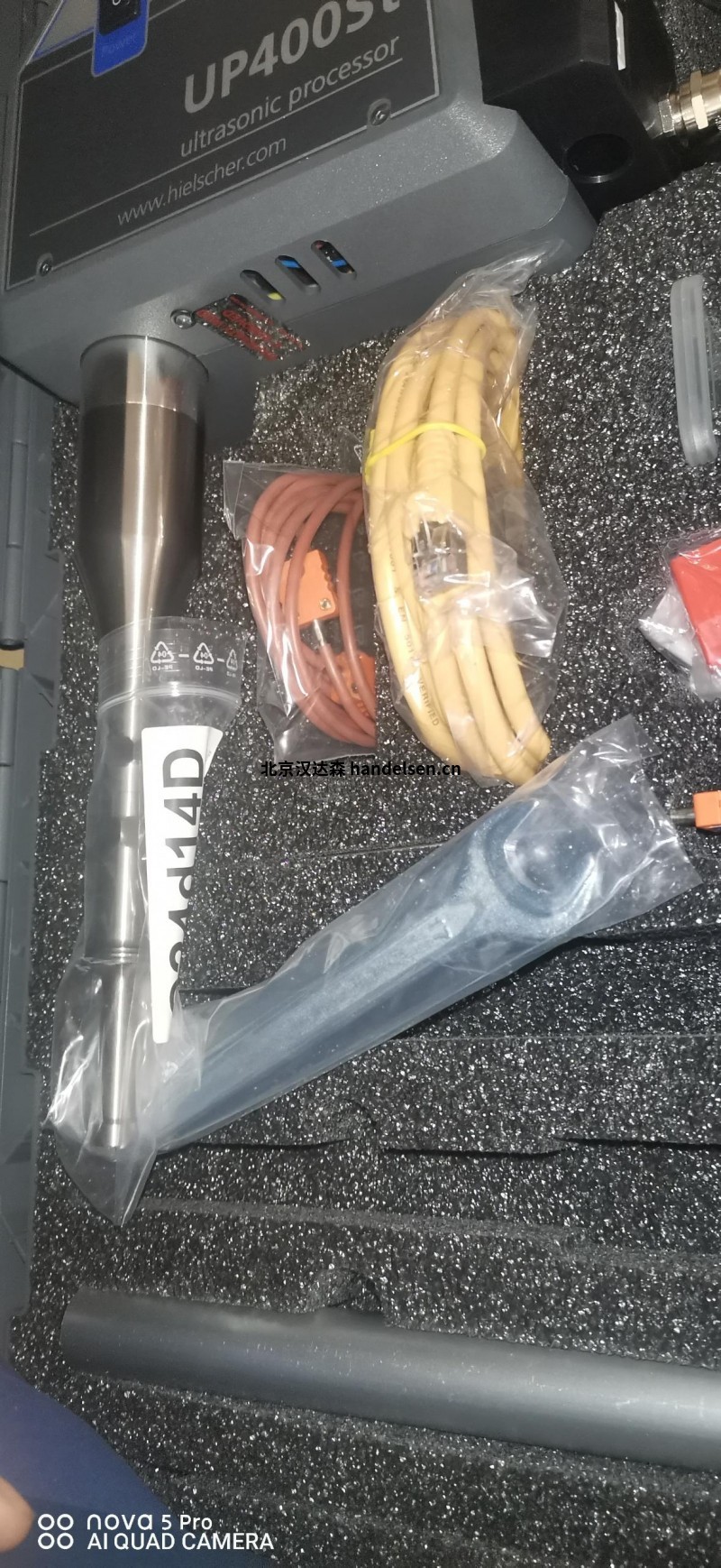 Hielscher超聲波處理器UIP1000hdT用于實(shí)驗室和工業(yè)液體處理