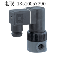 德國gemu 蓋米 電磁閥門(mén) 52系列技術(shù)參數和型號