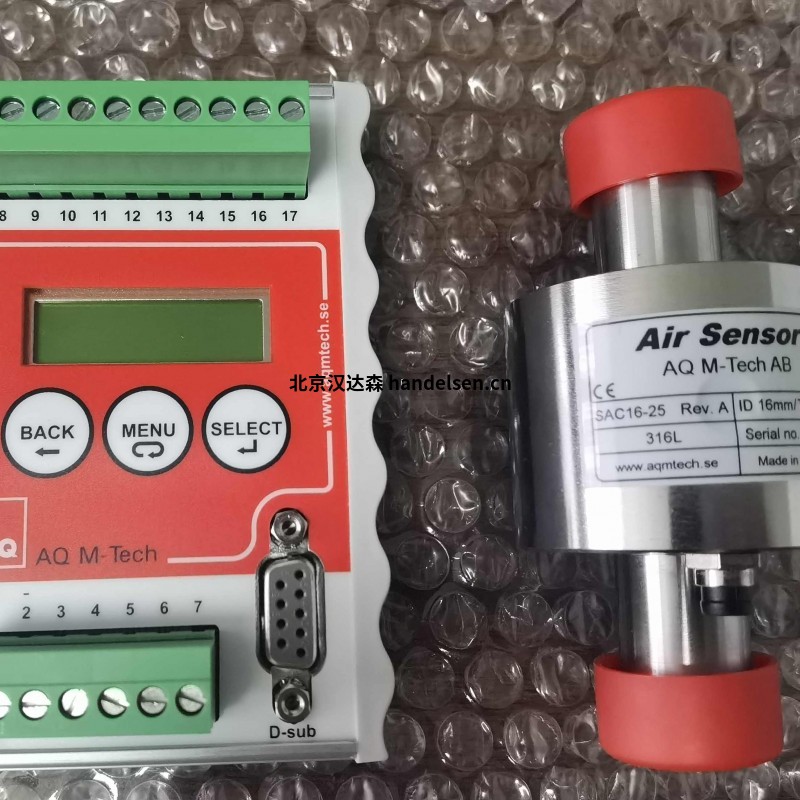 瑞典AQ傳感器FCS35-50中國代理現貨 瑞典AQ傳感器FCS35-50中國代理現貨