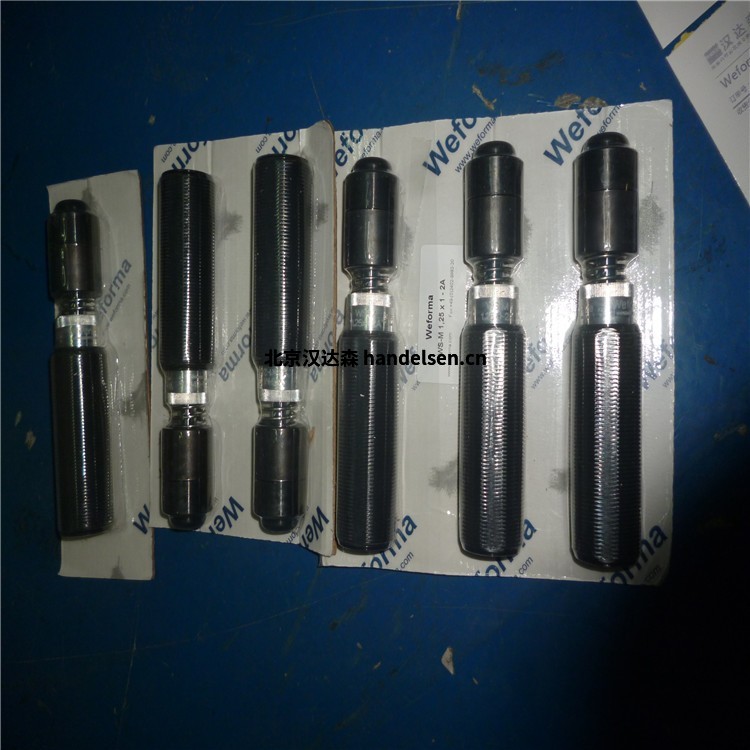 Weforma聚氨酯緩沖器WMB-20用于運輸和安裝工業(yè)