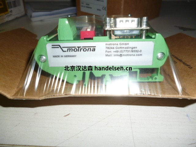 motrona安全速度監測器DS240快速報價(jià)