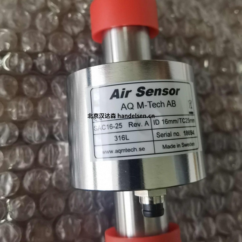 現貨AQ氣泡傳感器FCP22-50可用于爆炸性環(huán)境