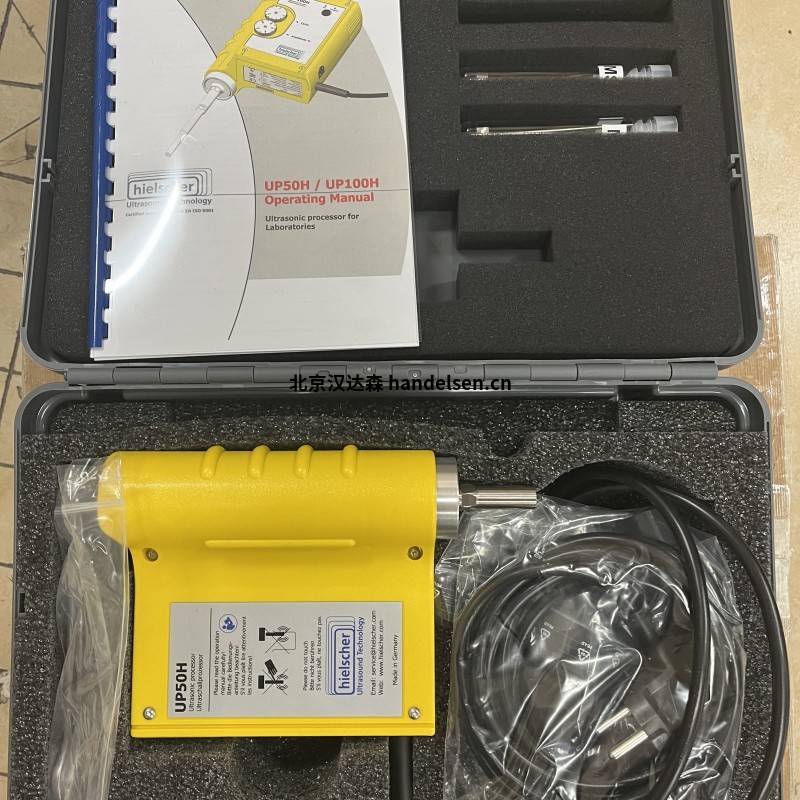 Hielscher超聲波均質(zhì)機UP200S對實(shí)驗室樣品進(jìn)行超聲處理
