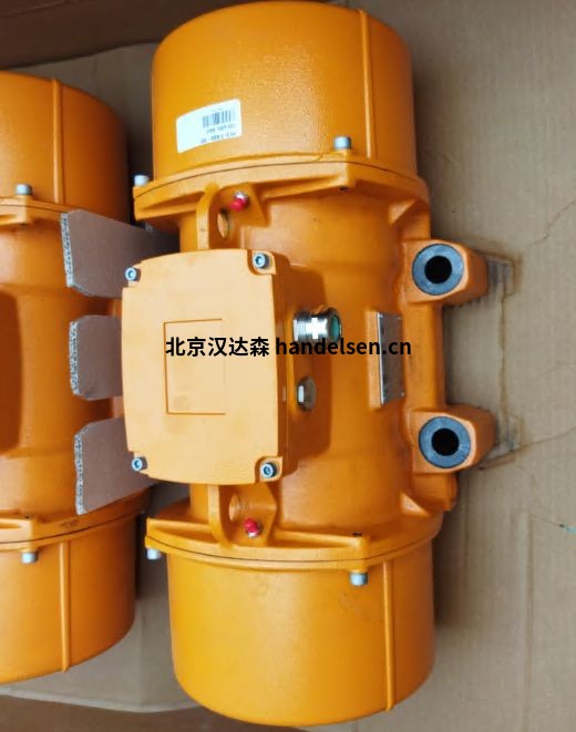Italvibras電動(dòng)振動(dòng)器振動(dòng)電機 Italvibras電動(dòng)振動(dòng)器振動(dòng)電機