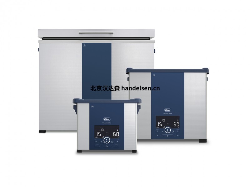 德國Elma超聲波清洗機Select 300國內現貨銷(xiāo)售 德國Elma超聲波清洗機Select 300國內現貨銷(xiāo)售