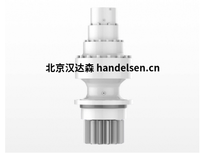 ZOLLERN旅行驅動(dòng)器行走驅動(dòng)器ZHP 2.220型滑入式齒輪機構