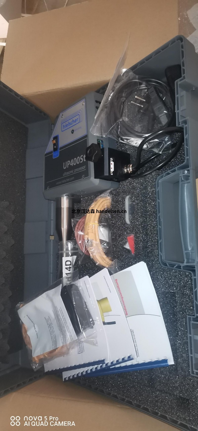  Hielscher超聲波處理器UIP500hdT用于工業(yè)實(shí)驗室