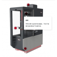 德國mahr 適用于生產(chǎn)現場(chǎng)和測量室的Mar4D PLQ 4200產(chǎn)品系列