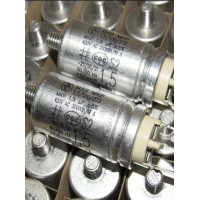 德國Hydra照明電容器LFB MKP 2/255采用過(guò)壓絲進(jìn)行保護