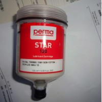現貨perma-tec注油器LC 125 MIT SF10應用鋼廠(chǎng)工業(yè)卡車(chē)領(lǐng)域