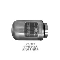 WATSON MCDANIEL調節閥HD-13-N優(yōu)勢特點(diǎn)介紹