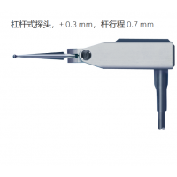 TESA 杠桿式探頭± 0.3 mm，桿行程 0.7 mm
