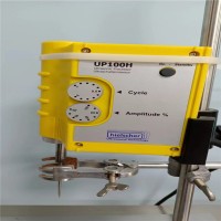 Hielscher 工業(yè)超聲設備UIP1000hdT作用介紹
