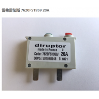 Diruptor 7620 MICRO微型斷路器應用于長(cháng)途汽車(chē)和公共汽車(chē)、帆船等