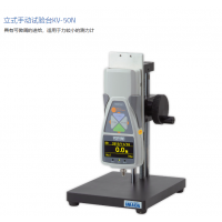 德國Schmidt 立式手動(dòng)試驗臺 KV-50N，最大負載 50 N