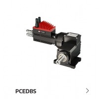 minimotor PCEDBS無(wú)刷蝸桿伺服電機集成電磁制動(dòng)器無(wú)刷式
