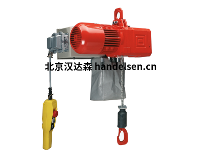 授權代理hadef  66/04 AKS系列固定式環(huán)鏈電動(dòng)葫蘆