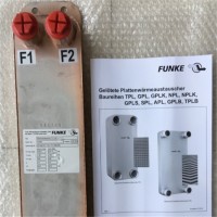 funke原裝換熱器TPL01-K-18-12安裝時(shí)注意事項