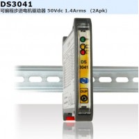 lamtechnologies DS30系列精確控制電機速度可編程步進(jìn)電機驅動(dòng)器