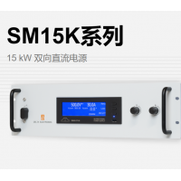 Delta Elektronika SM15K系列15kW雙向直流電源，具有恒定的功率輸出