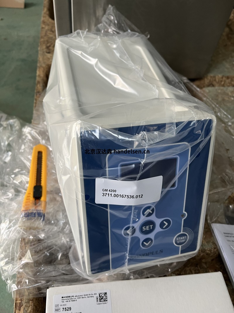 德國B(niǎo)andelin超聲波均質(zhì)機HD 4400用于粒度分析的樣品制備 4bf19a8c-ad1e-4656-ba96-270d91f0bb28(1)