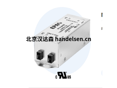 德國EPA NF-K-FTF/E 具有柔性引線(xiàn)的緊湊型濾波器