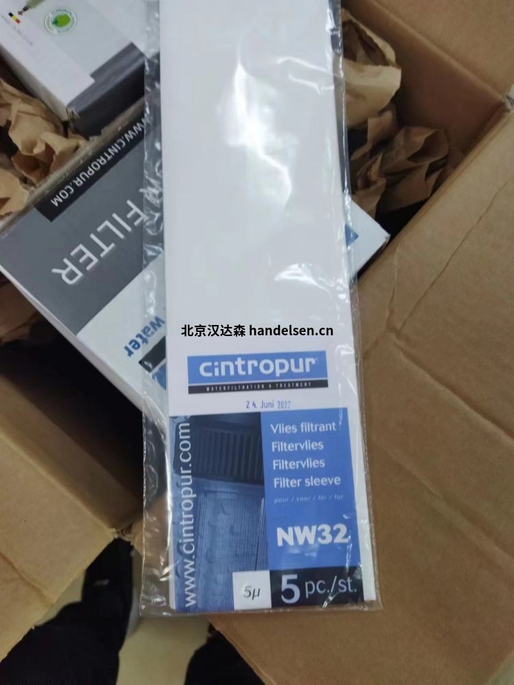 過(guò)濾器濾紙