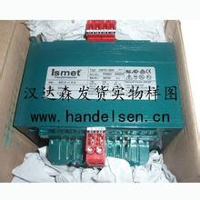 德國Ismet原廠(chǎng)直供變壓器