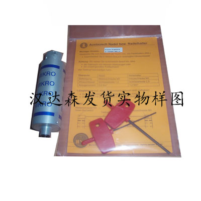 德國B(niǎo)K-MIKRO原廠(chǎng)直供傳感器等