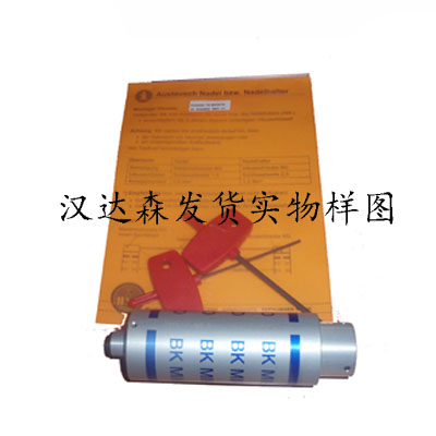 德國B(niǎo)K-MIKRO原廠(chǎng)直供傳感器等