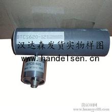 德國SERA Seybert & Rahier賽若原廠(chǎng)直供泵閥