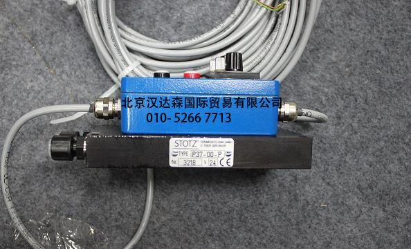 北京漢達森發(fā)貨實(shí)物樣圖