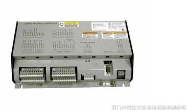北京漢達森發(fā)貨實(shí)物樣圖