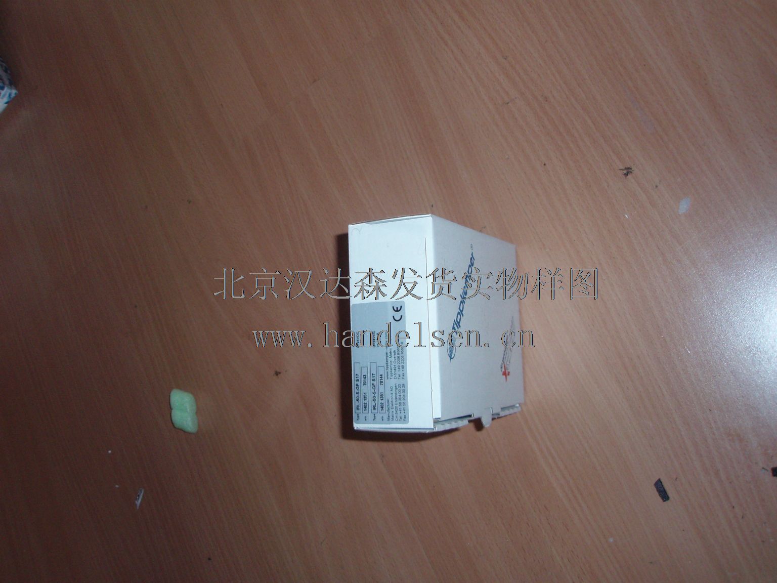 德國Tippkemper原廠(chǎng)直供傳感器